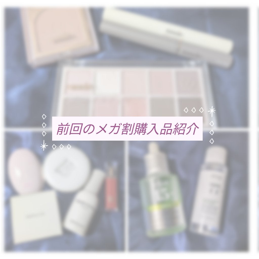 プライムプライマーフィニッシュパウダー/BANILA CO/ルースパウダーを使ったクチコミ(1枚目)