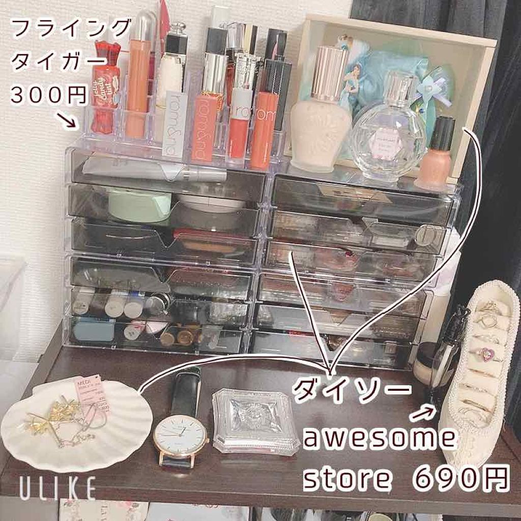 リングホルダー Highheel/AWESOME STORE/その他を使ったクチコミ（2枚目）