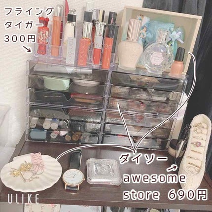 3段式クリアーケース/DAISO/その他化粧小物を使ったクチコミ(2枚目)