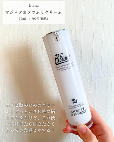 Klairs フレッシュリージュースドビタミンドロップ(35ml)のクチコミ「こんにちは
ちゃもです🐱

今回は、2023年ベストスキンケアのご紹介🫧



今年は韓国スキ.....」（2枚目）