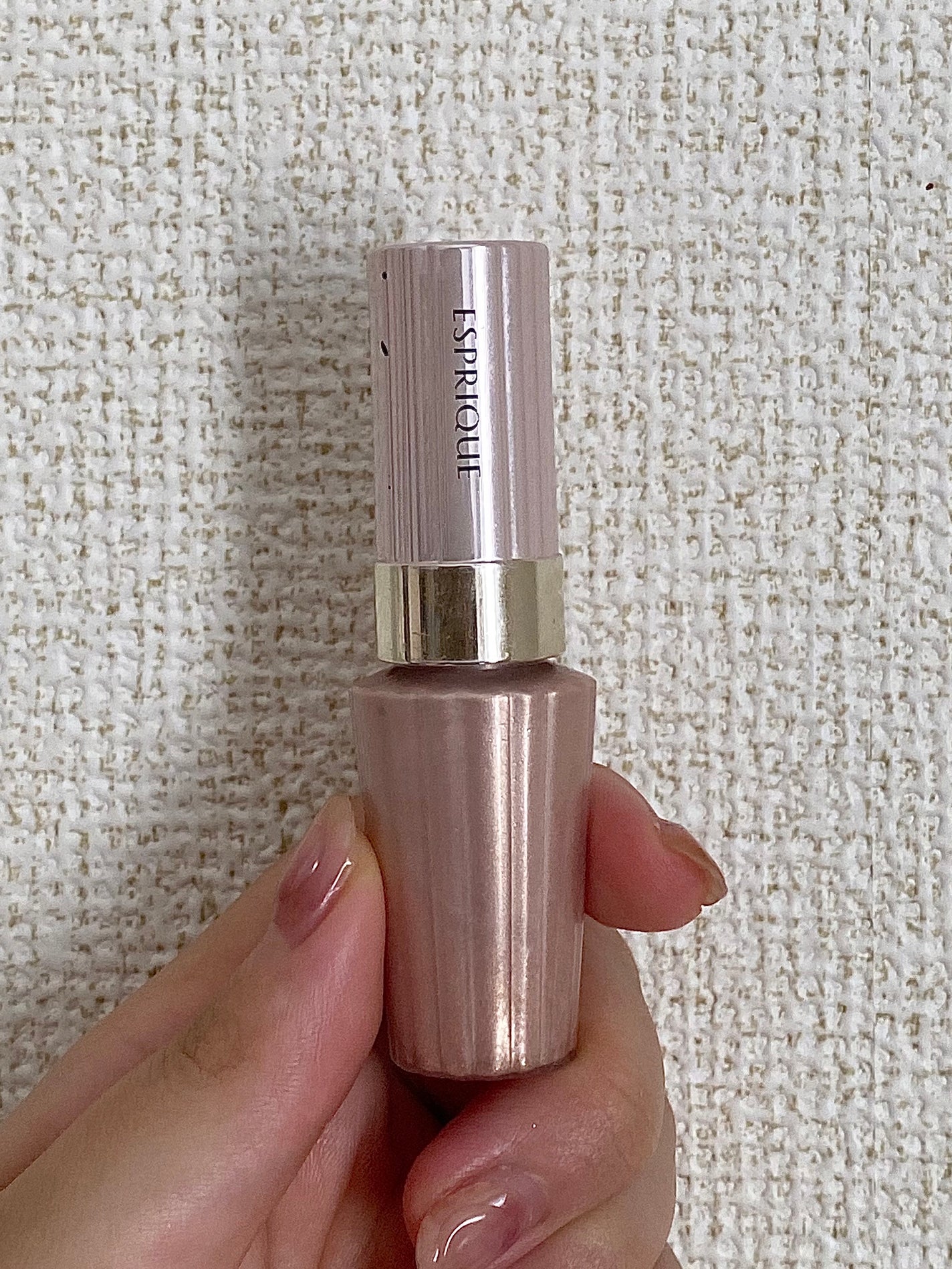 グロウ アイヴェール/ESPRIQUE/リキッドアイシャドウを使ったクチコミ(1枚目)