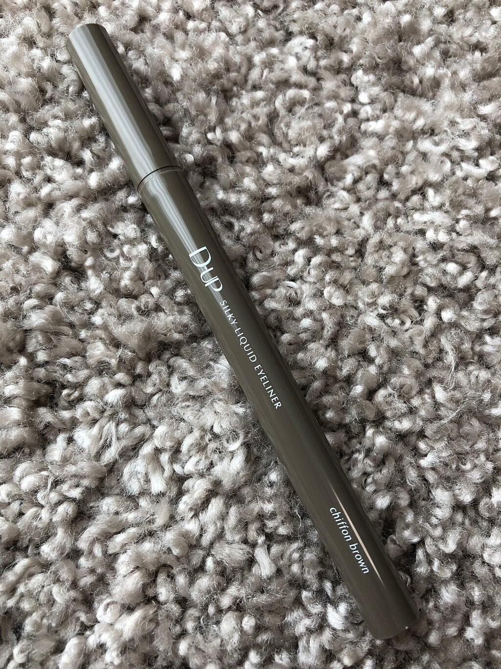 シルキーリキッドアイライナーWP/D-UP/リキッドアイライナーを使ったクチコミ(2枚目)
