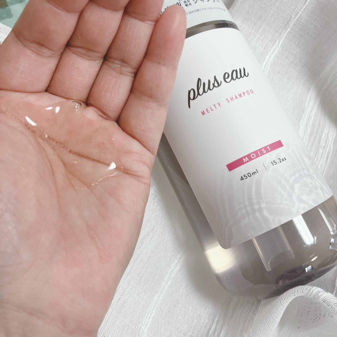 プリュスオー メルティシャンプー/メルティトリートメント/plus eau/市販シャンプーを使ったクチコミ(3枚目)