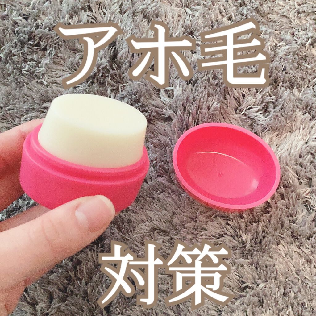 #マルチアレンジスティック エクストラハード/ルシードエル/ヘアバームを使ったクチコミ(1枚目)