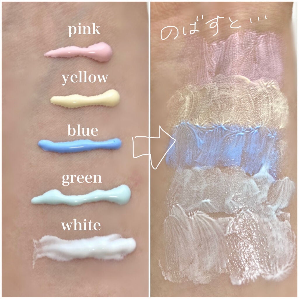 コパトーン シークレットチェンジUV マシュマロホワイト/コパトーン/日焼け止めクリームを使ったクチコミ(8枚目)