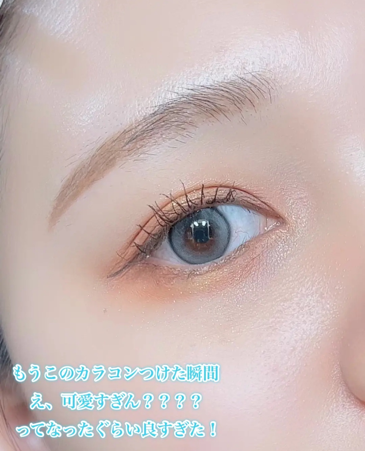 Wake Up Kristin/Hapa kristin/１ヶ月（１MONTH）カラコンを使ったクチコミ（2枚目）