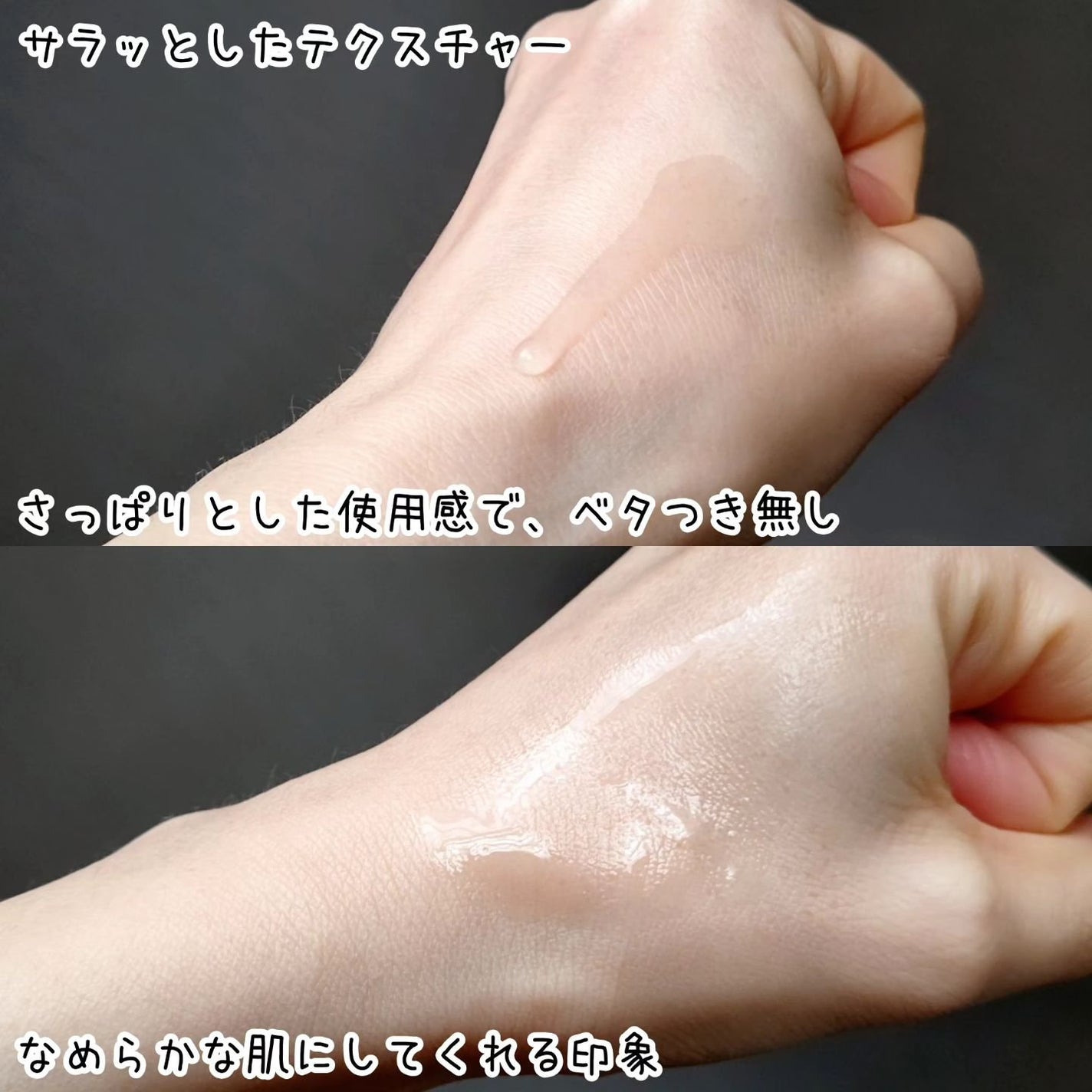 ナイアシンアミドブレミッシュケアセラム/ONE THING/美容液を使ったクチコミ(2枚目)