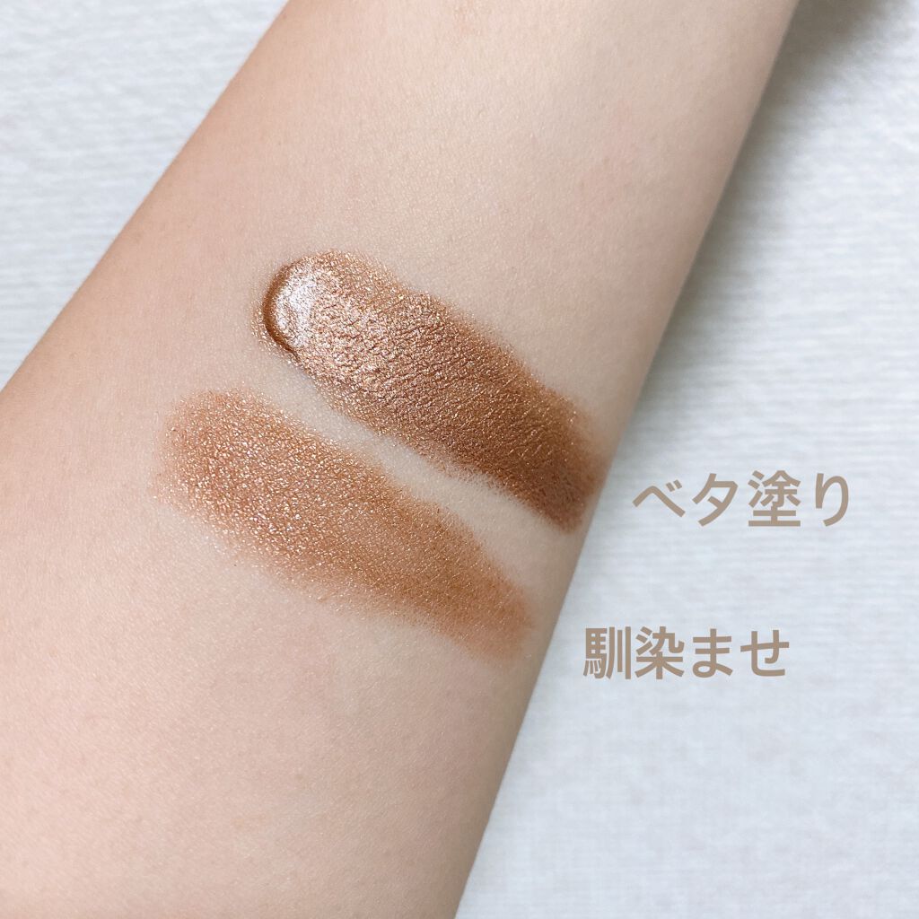 ウィンクグロウアイズ No.01 テラコッタブラウン/キャンメイク/ジェル・クリームアイシャドウを使ったクチコミ（2枚目）