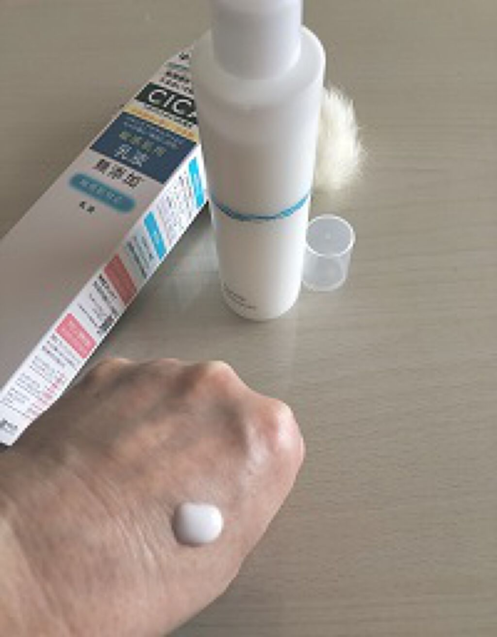 リペア＆バランス マイルドミルク/Repair&Balance/乳液を使ったクチコミ（2枚目）