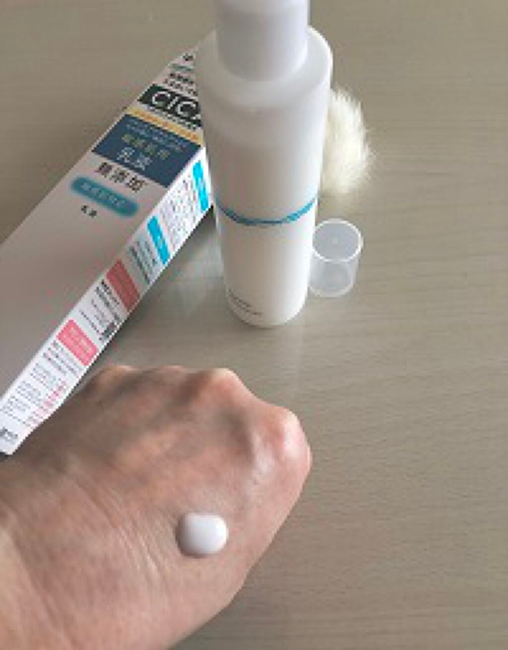 リペア&バランス マイルドミルク/Repair&Balance/乳液を使ったクチコミ(2枚目)