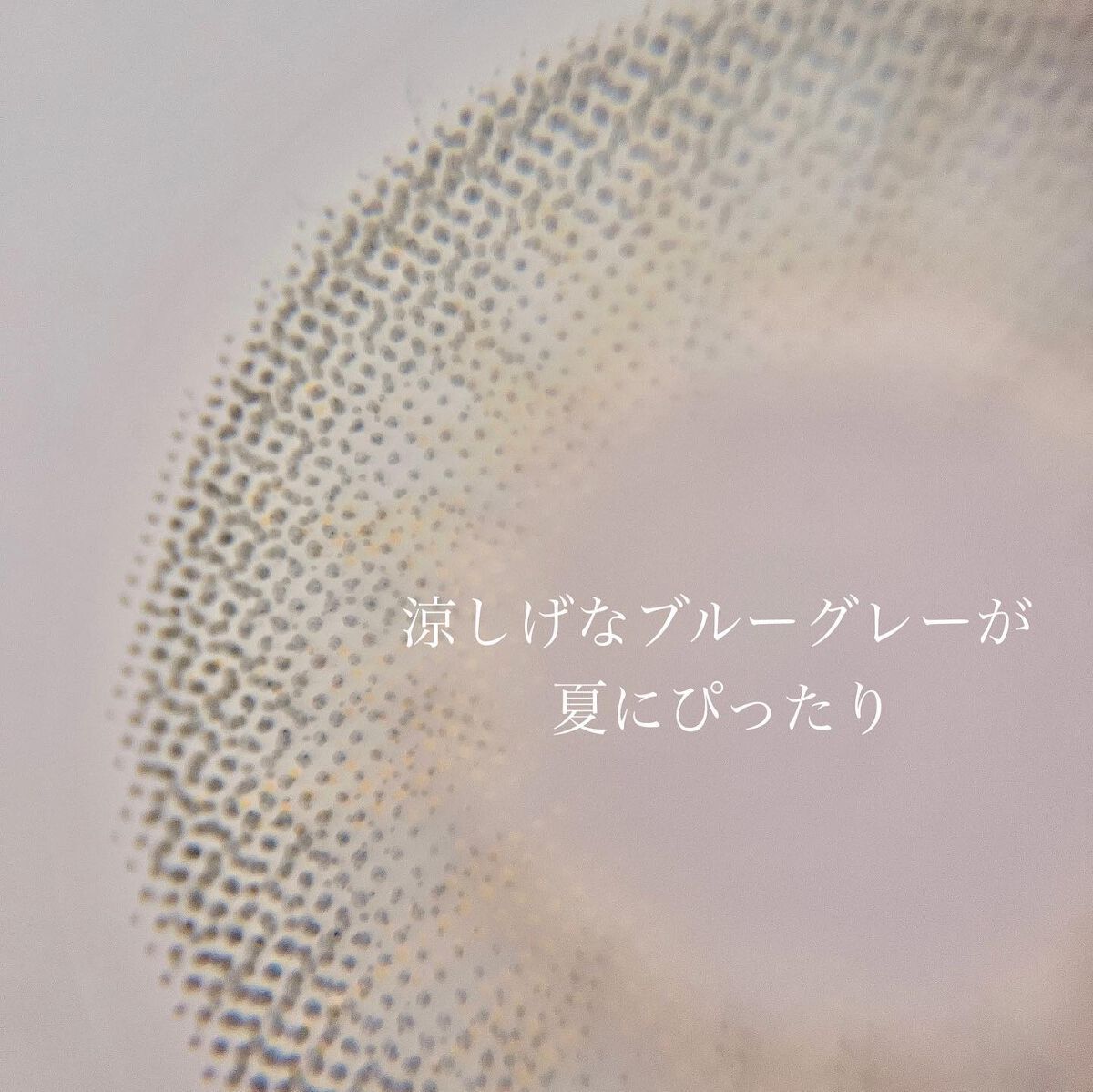 Mopil/Mopil(モピル)/カラーコンタクトレンズを使ったクチコミ(4枚目)