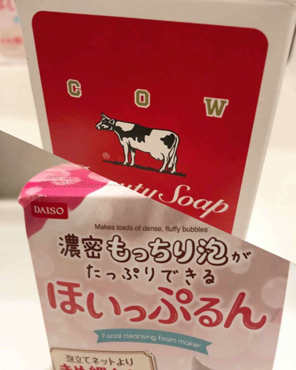 赤箱 (しっとり)/カウブランド/洗顔石鹸を使ったクチコミ（2枚目）
