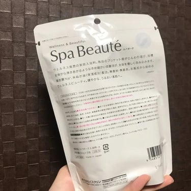 spa beaute/バスクリン/入浴剤を使ったクチコミ（4枚目）