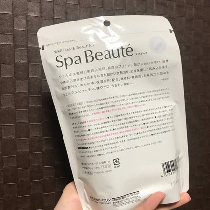 spa beaute/バスクリン/炭酸系入浴剤を使ったクチコミ(4枚目)