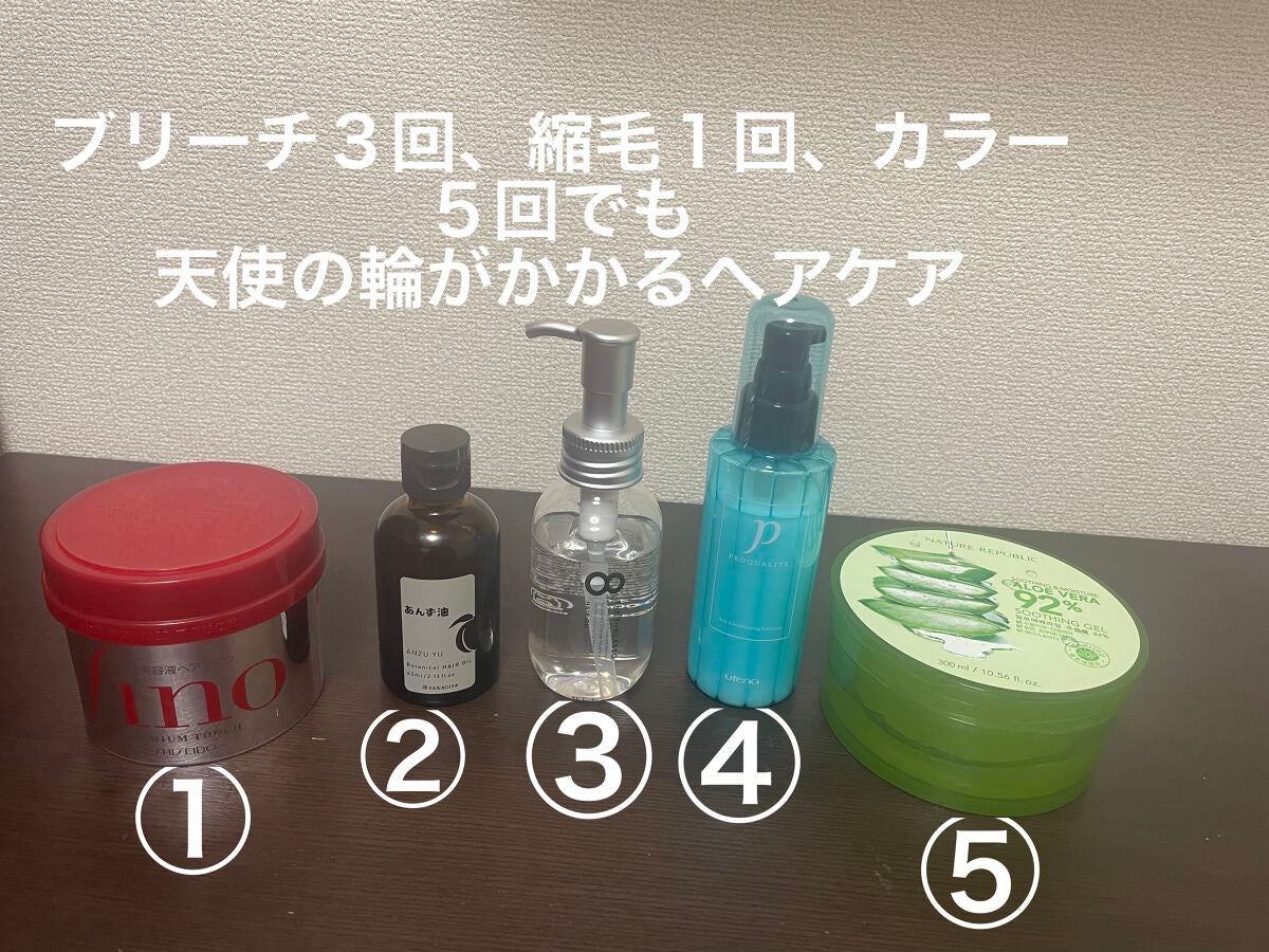 柳屋 あんず油/柳屋あんず油/ヘアオイルを使ったクチコミ(1枚目)