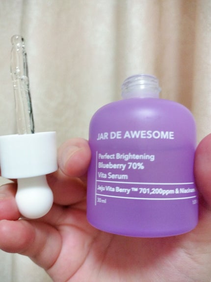 パーフェクト ブライトニングブルーベリー70 ビタセラム /JAR DE AWESOME/美容液を使ったクチコミ(5枚目)