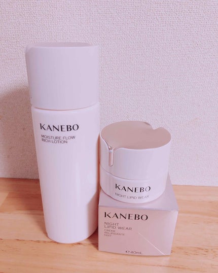 カネボウ ナイト リピッド ウェア/KANEBO/フェイスクリームを使ったクチコミ(2枚目)