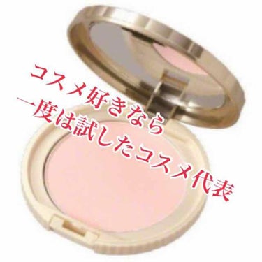 【旧品】マシュマロフィニッシュパウダー/キャンメイク/プレストパウダーを使ったクチコミ（1枚目）