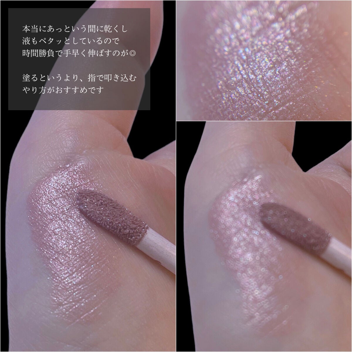 アイカラーマジシャン/キャンメイク/アイシャドウを使ったクチコミ(7枚目)