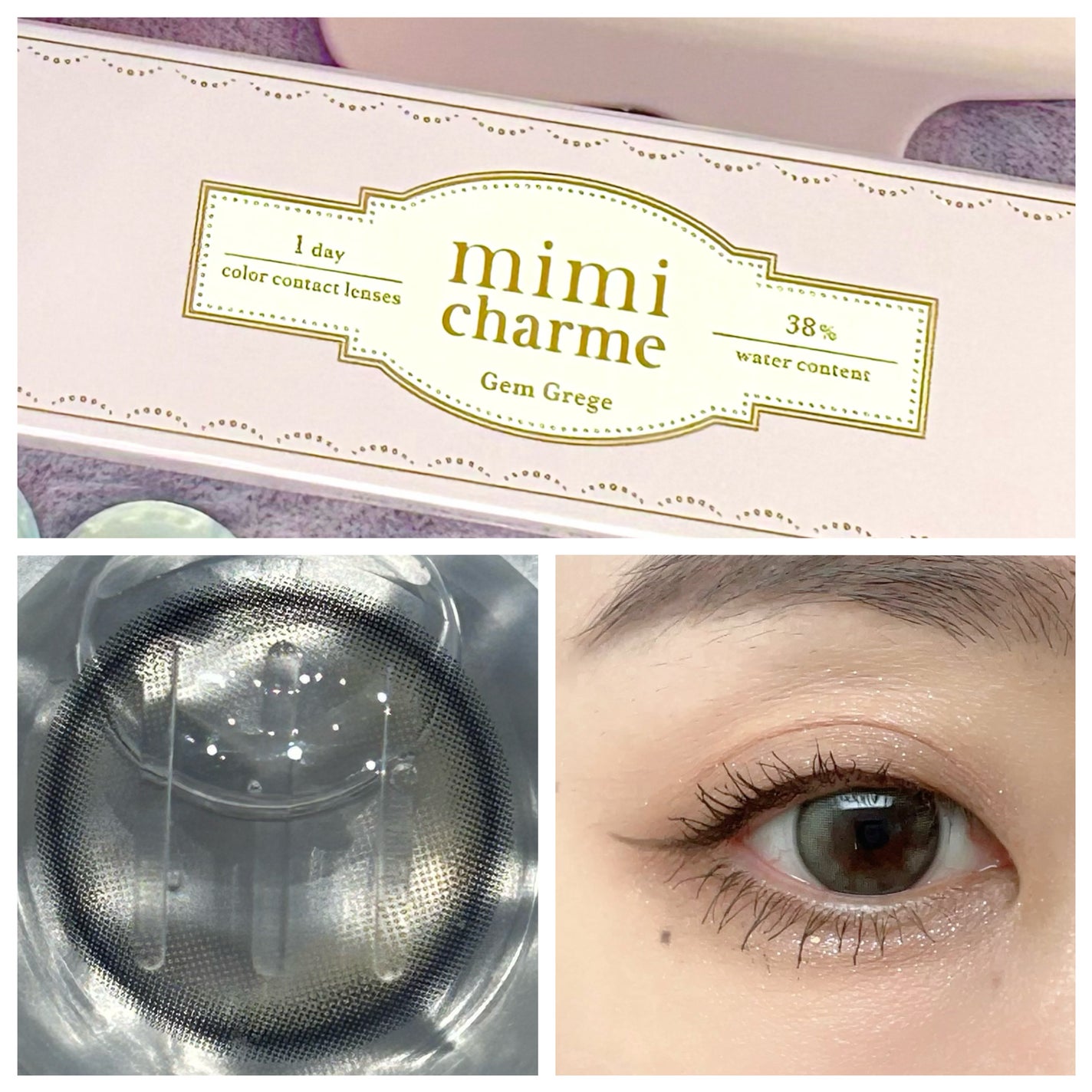 MOLAK 1day/MOLAK/ワンデー(1DAY)カラコンを使ったクチコミ(2枚目)