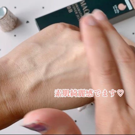 ドラマティック カバージェリー BB /マキアージュ/BBクリームを使ったクチコミ(4枚目)