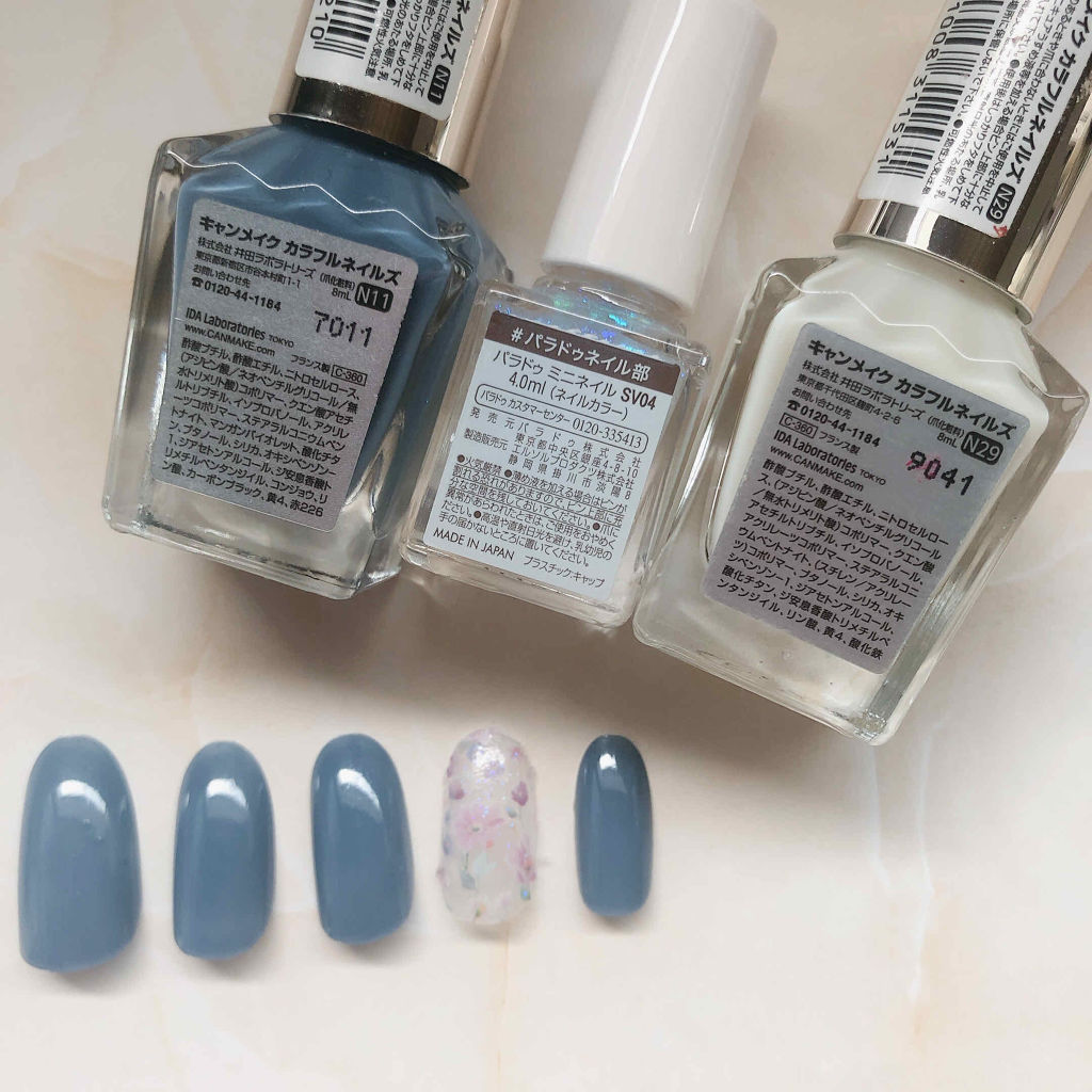 カラフルネイルズ/キャンメイク/マニキュアを使ったクチコミ（3枚目）