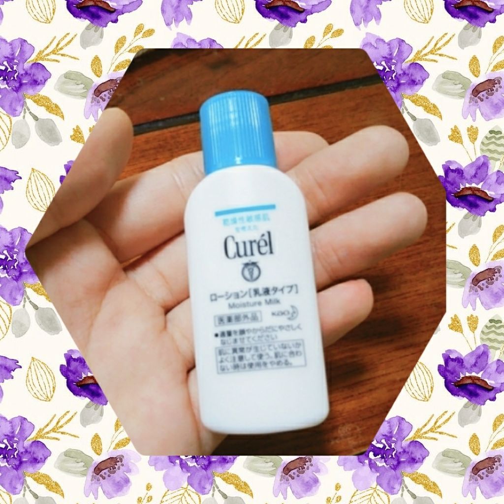 ローション/キュレル/ボディローションを使ったクチコミ(1枚目)