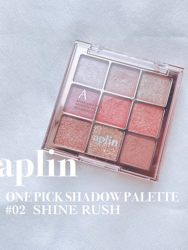 you on LIPS 「APLIN『ONEPICKSHADOWPALETTE　02SH..」（1枚目）