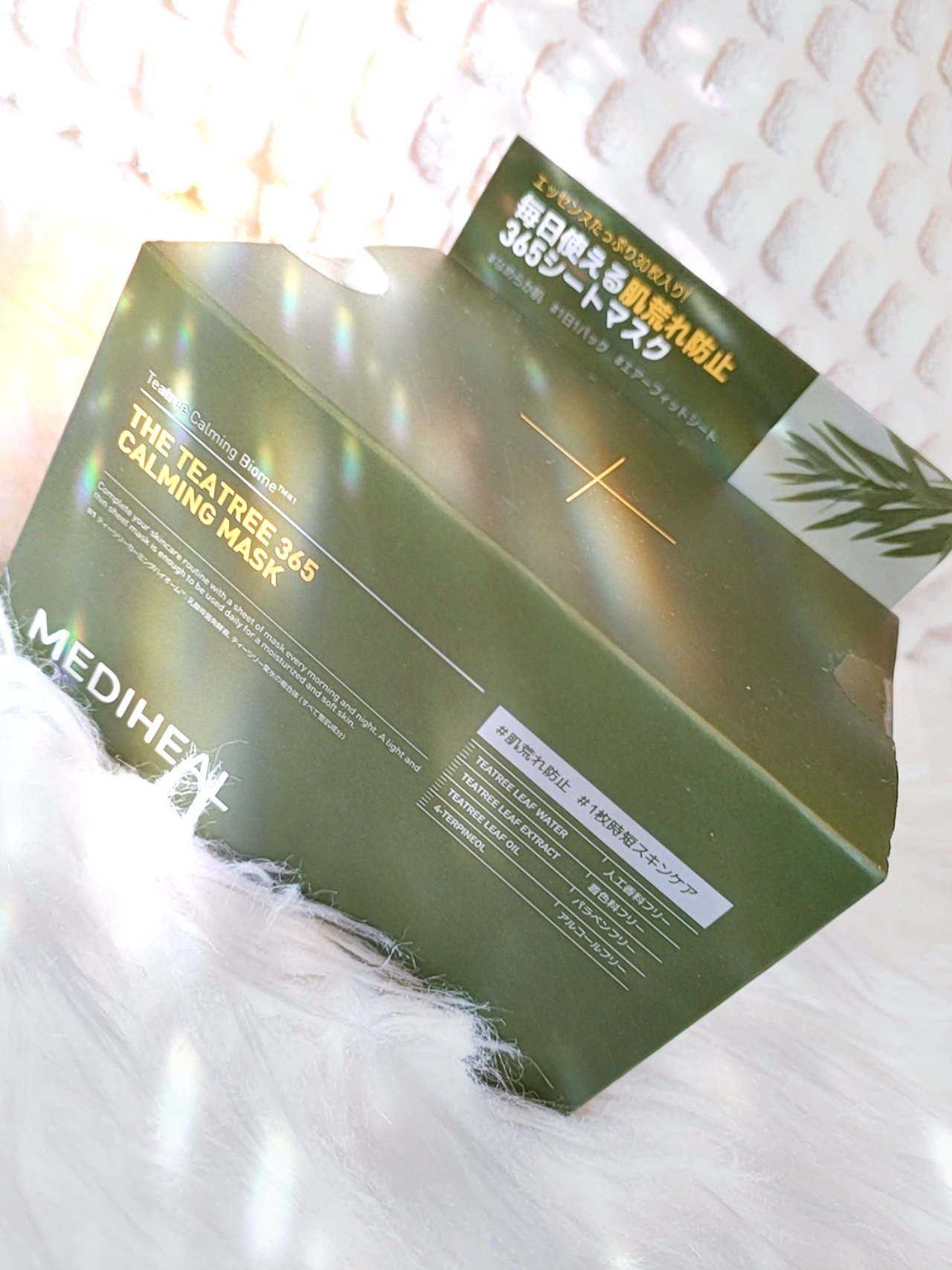 THE ティーツリー 365 カーミングマスク/MEDIHEAL/シートマスク・パックを使ったクチコミ（1枚目）