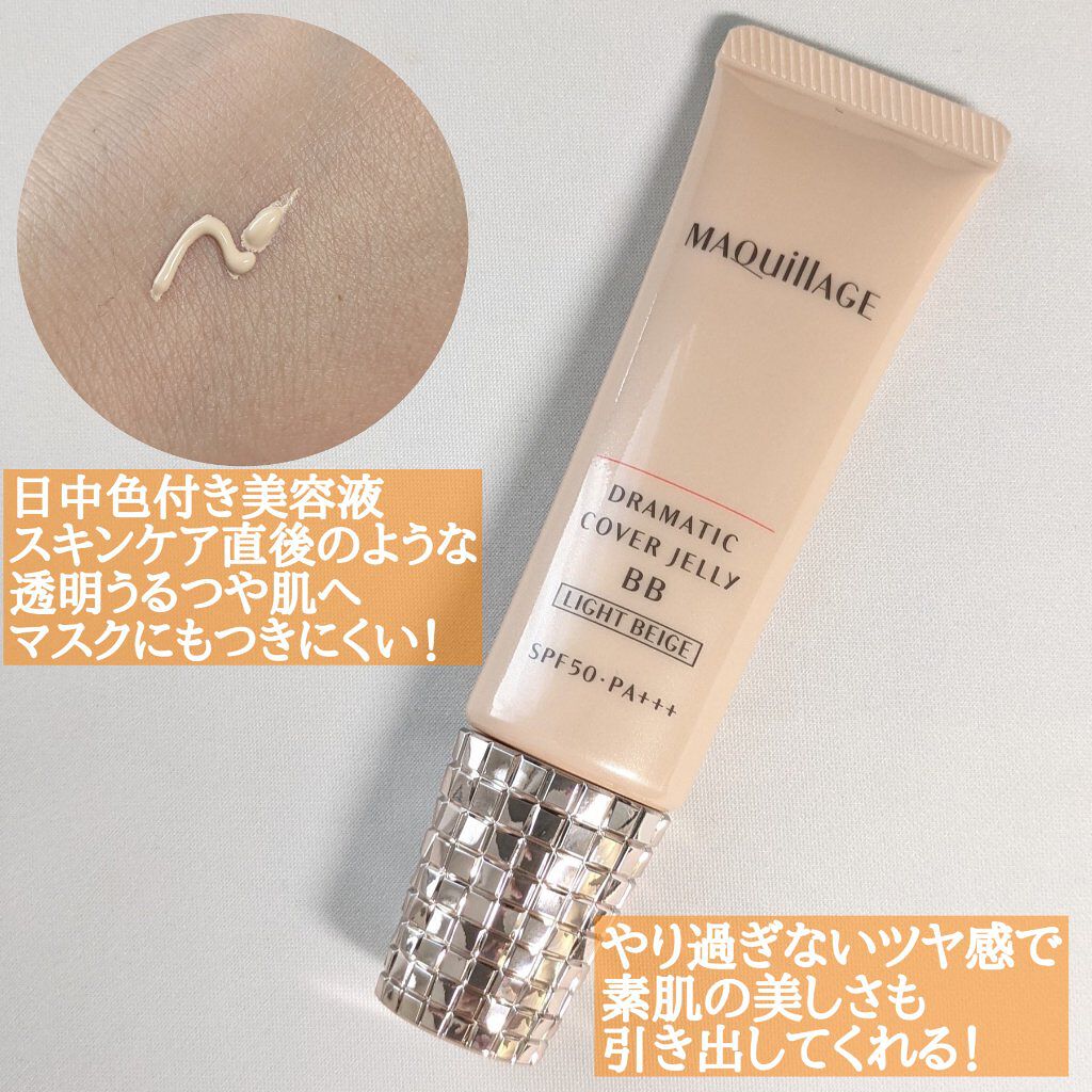 ファンデーション ブラシ 131　（専用ケース付き）/SHISEIDO/メイクブラシを使ったクチコミ（2枚目）