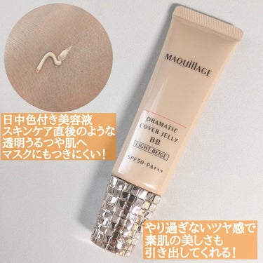 ファンデーションブラシ 131/SHISEIDO/メイクブラシを使ったクチコミ（2枚目）