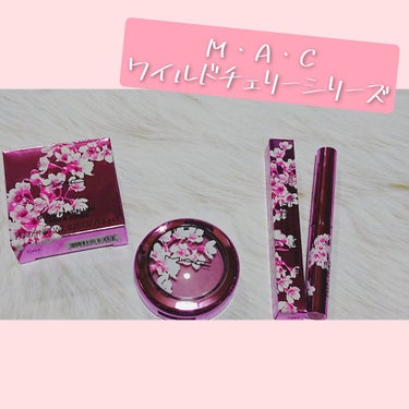 グロー プレイ ブラッシュ WILD CHERRY COLLECTION/M・A・C/パウダーチークを使ったクチコミ（1枚目）