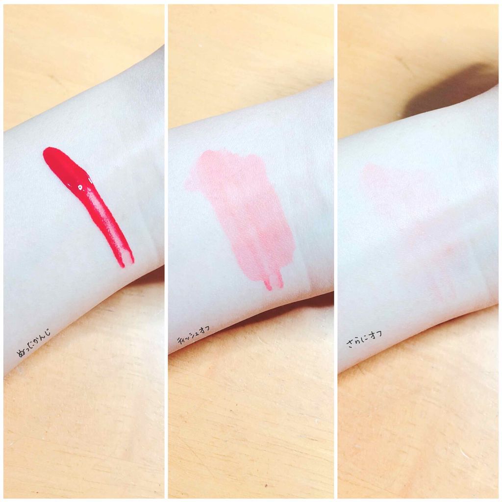 ディライト トニーティント/TONYMOLY/リップティントを使ったクチコミ(2枚目)