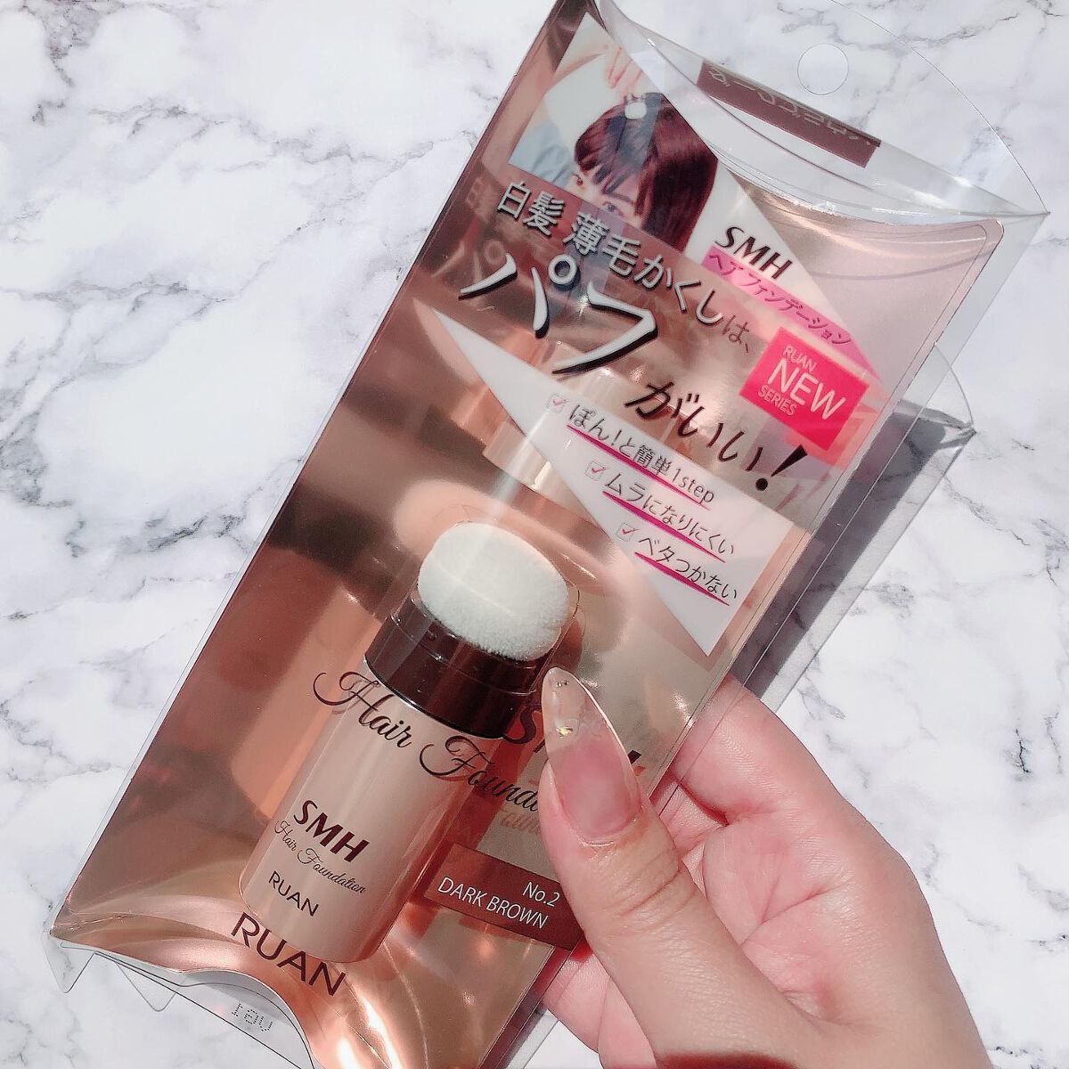 SMHヘアファンデーション <スティックタイプ>/ルアン/ヘアカラーを使ったクチコミ（2枚目）
