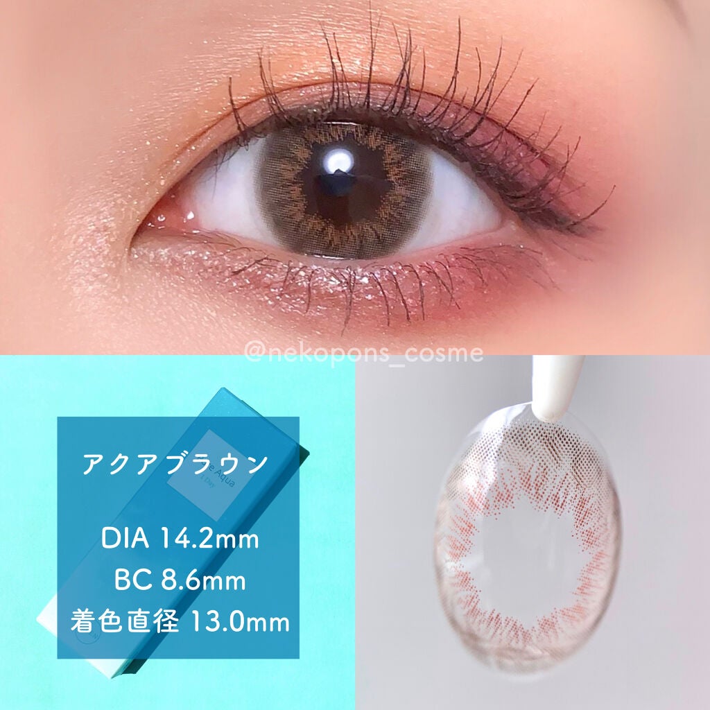 MAA on LIPS 「【olola♡ピュアアクアシリーズ】..✔️#olola▫️#..」(4枚目)