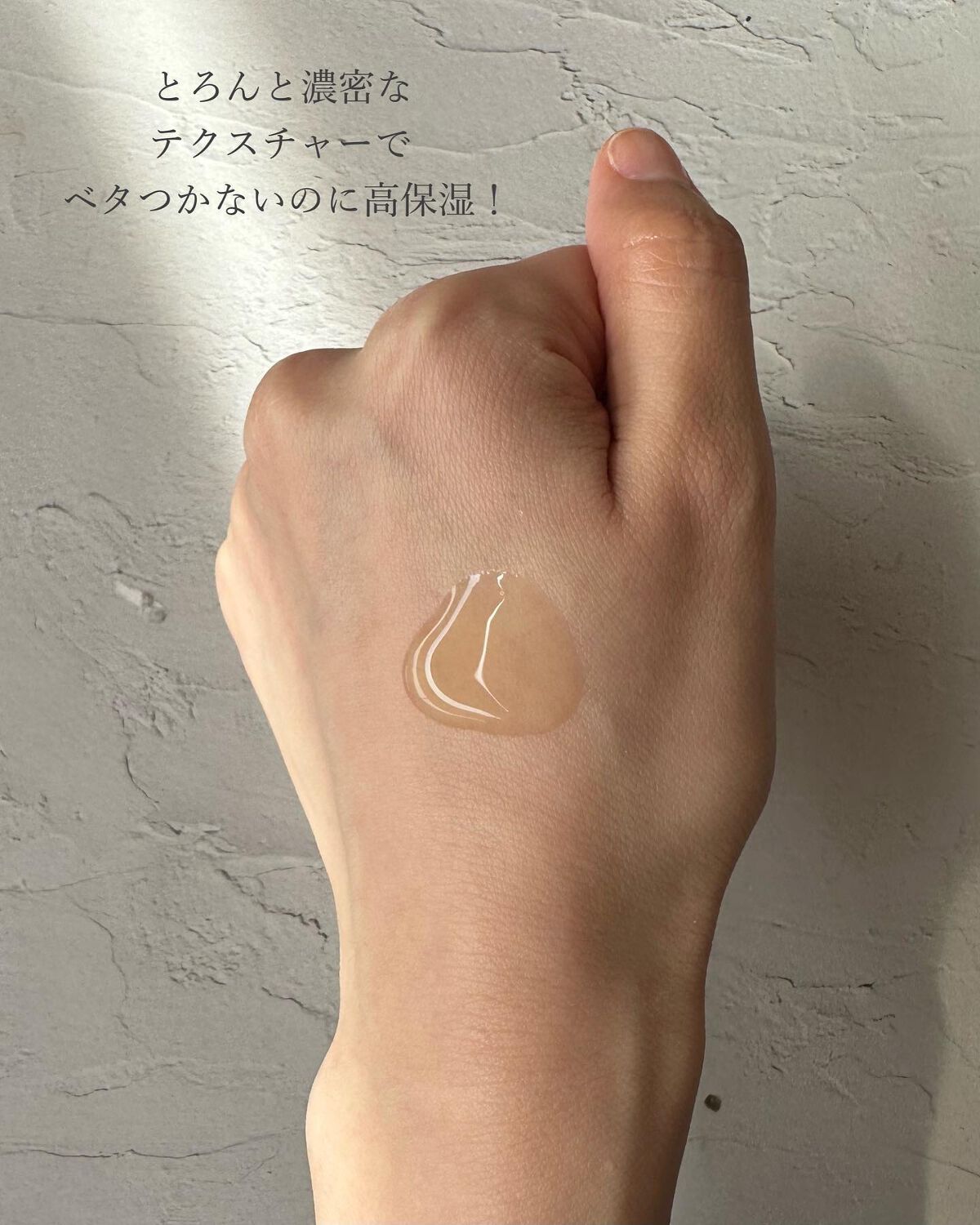 ドクダミ 77 スージングトナー/Anua/化粧水を使ったクチコミ(5枚目)