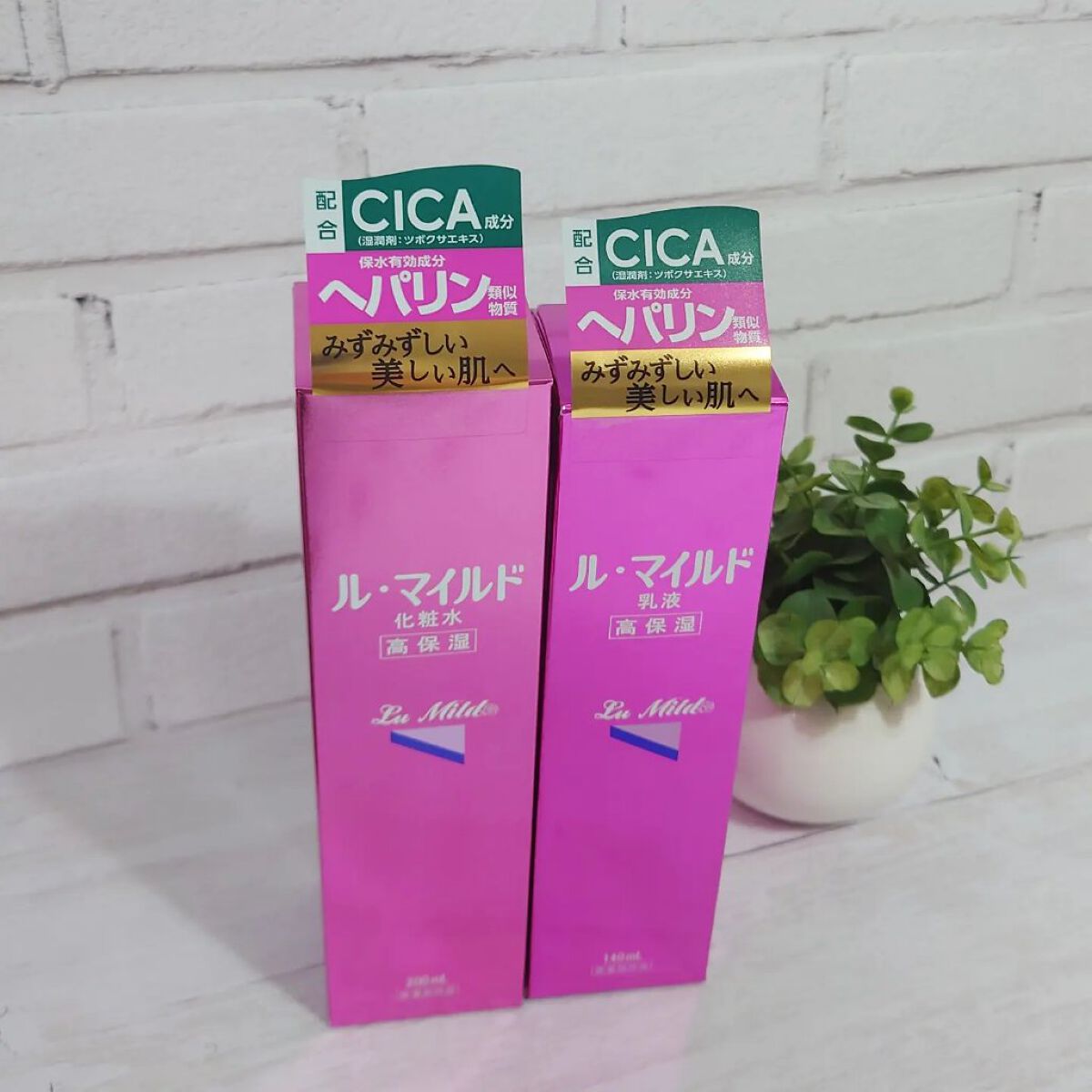 ル・マイルド化粧水/ル・マイルド/化粧水を使ったクチコミ（2枚目）