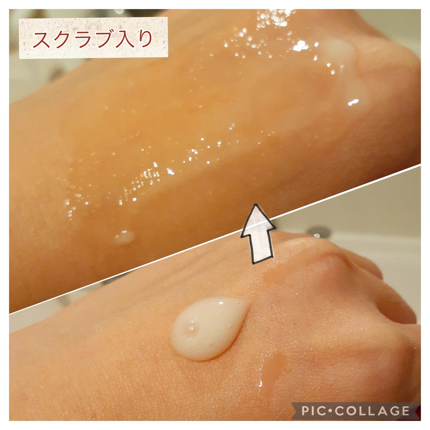 ピグメンビオ エイチツーオーホワイト/ビオデルマ/クレンジングウォーターを使ったクチコミ(5枚目)