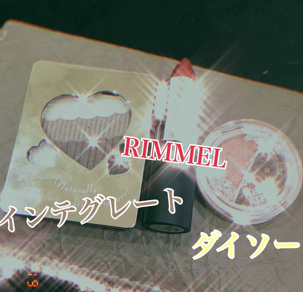 マシュマロルック リップスティック/リンメル ロンドン/口紅を使ったクチコミ(1枚目)