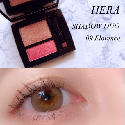 シャドウデュオ/HERA/アイシャドウパレットを使ったクチコミ(1枚目)