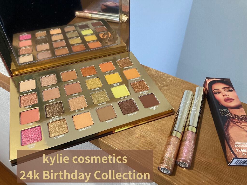 PRESSED POWDER PALETTE/Kylie Cosmetics/アイシャドウパレットを使ったクチコミ(1枚目)