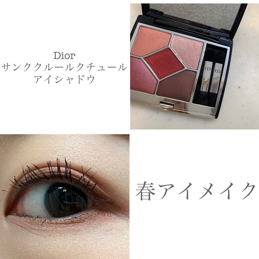 ラッシュパーム カールフィックスマスカラ/ETUDE/マスカラを使ったクチコミ（1枚目）