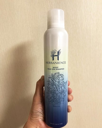 炭酸モイストスパシャンプー/HERBANIENCE/市販シャンプーを使ったクチコミ(1枚目)