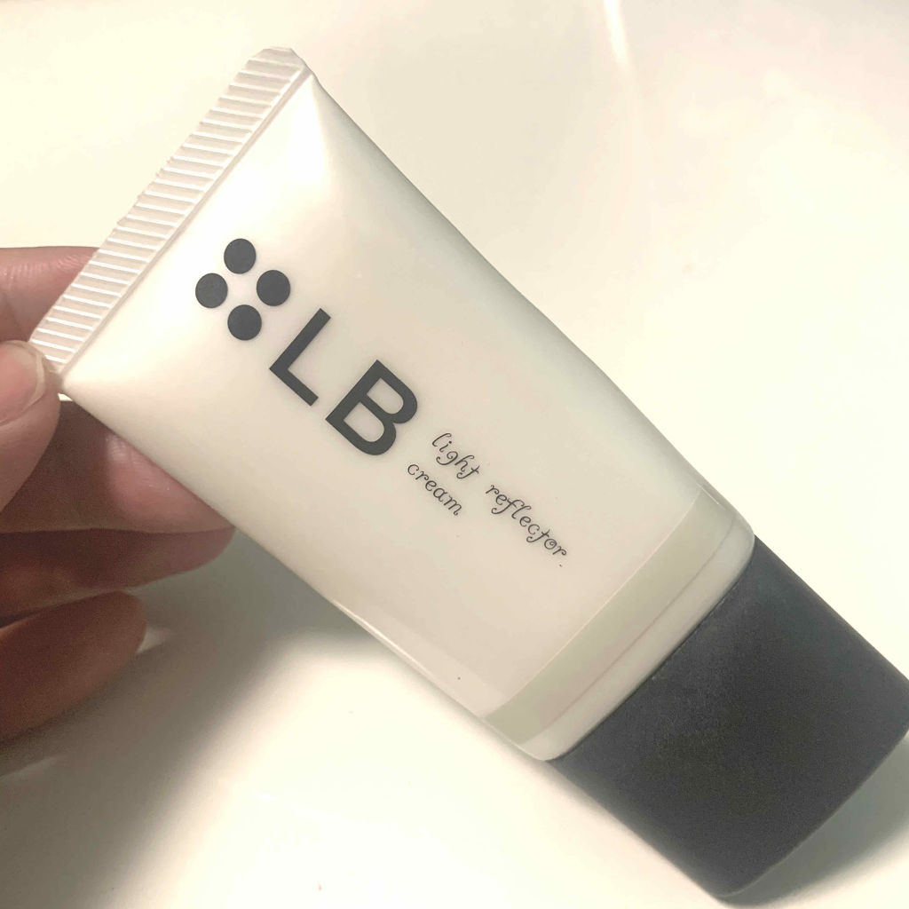 ライトリフレクタークリーム/LB/化粧下地を使ったクチコミ（1枚目）