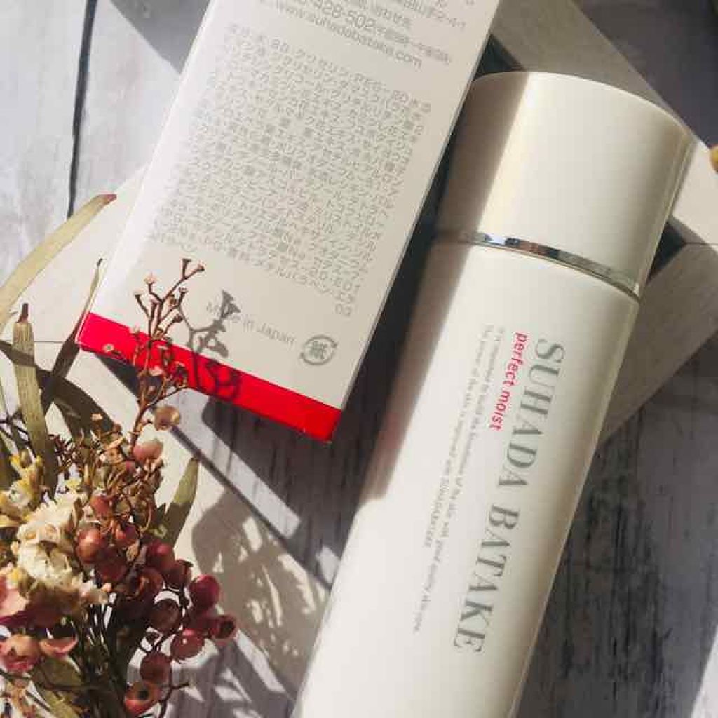 パーフェクトモイスト/SUHADABATAKE(素肌畑)/オールインワン化粧品を使ったクチコミ(4枚目)