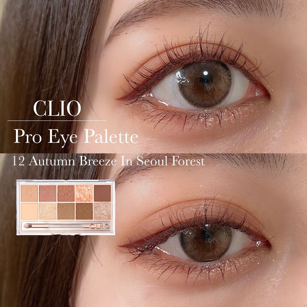 クイックラッシュカーラー/キャンメイク/マスカラ下地を使ったクチコミ(1枚目)