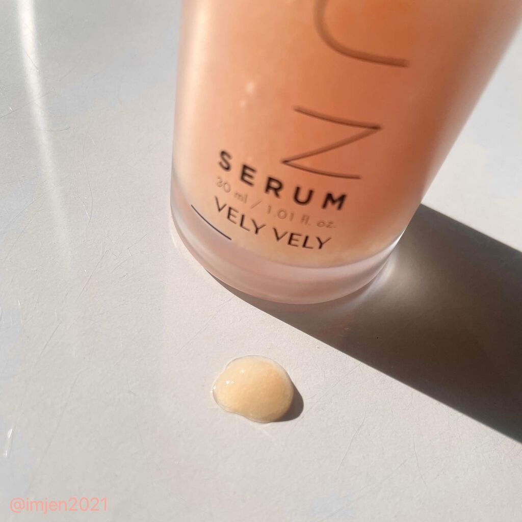 ハリケアコラーゲンサンセラム/VELY VELY/日焼け止めジェルを使ったクチコミ（2枚目）