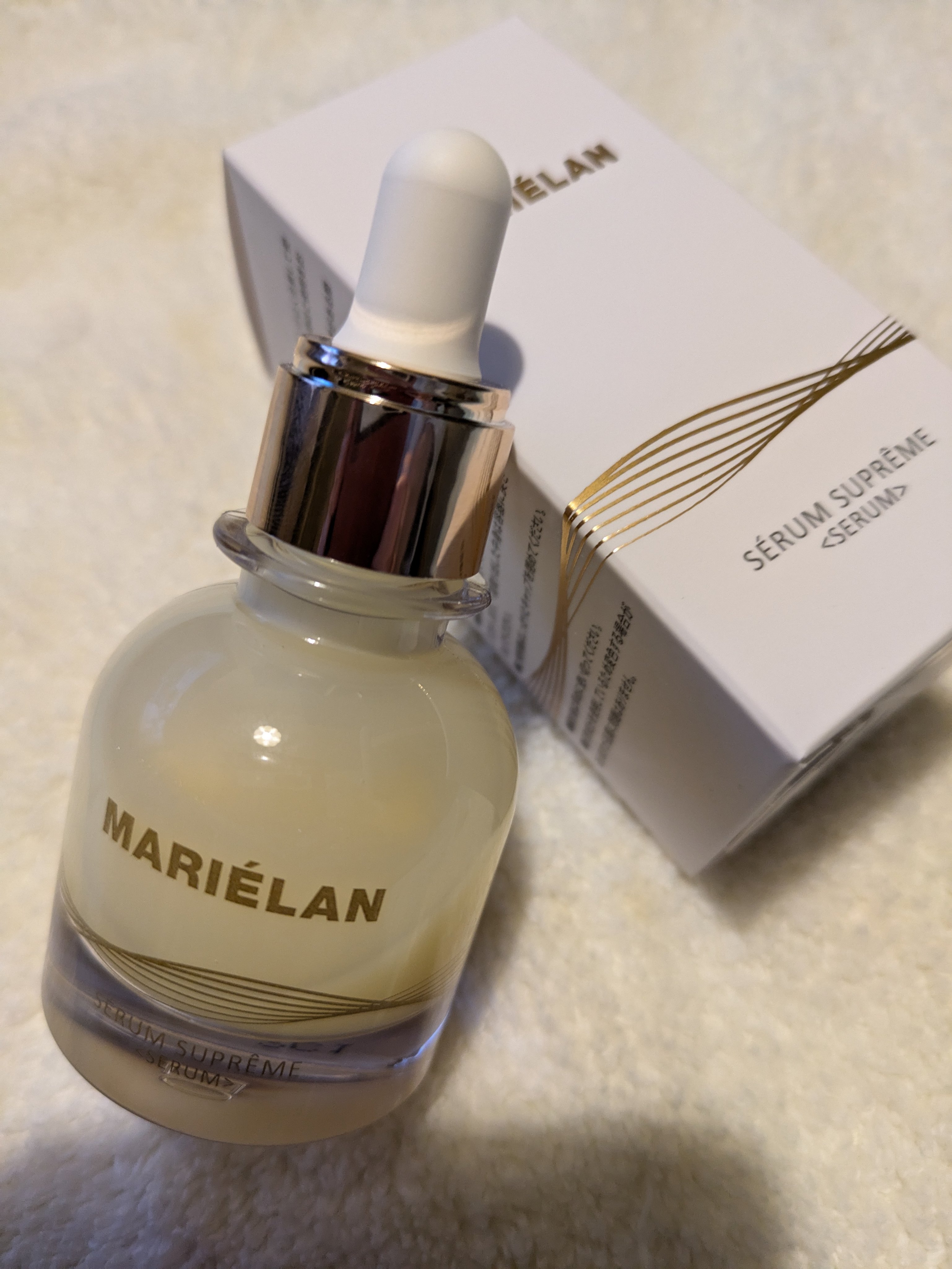 を使ったクチコミ（1枚目）