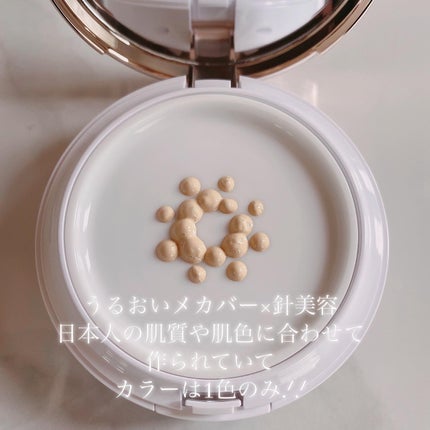 ナデシコファンデーションSP/NADECICO/クッションファンデーションを使ったクチコミ(3枚目)