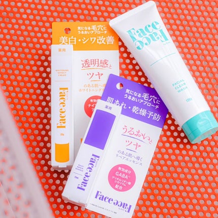 FACE FACE フェイシャルクリアウォッシュ/FACE FACE by Å P.P./洗顔フォームを使ったクチコミ(8枚目)